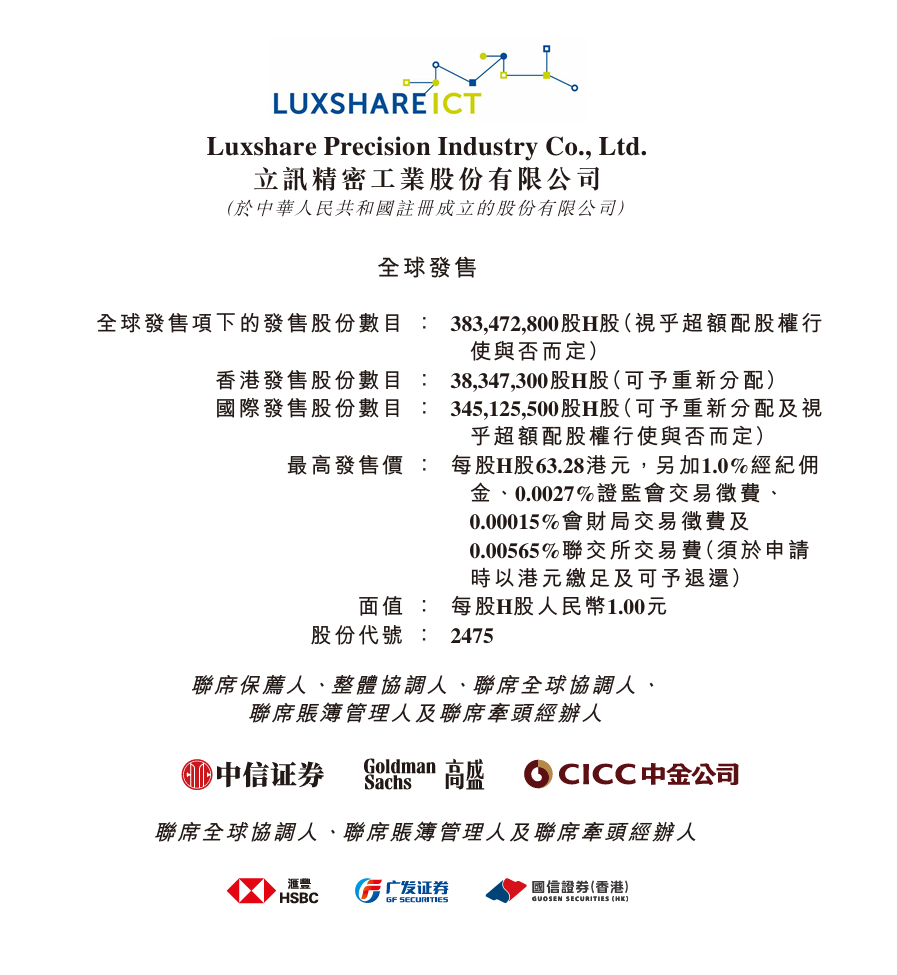 江南体育以江南体育平台为核心，带来高效便捷的体验。 - 江南体育