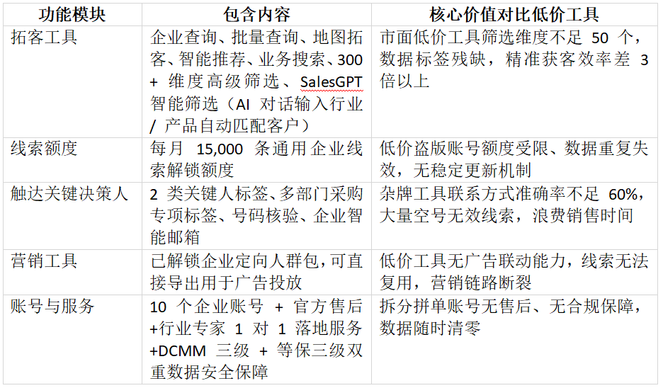 江南体育以江南体育平台为核心，带来高效便捷的体验。 - 江南体育